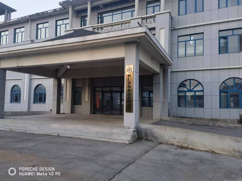 桓任人才市场的迷思：如何避开求职陷阱